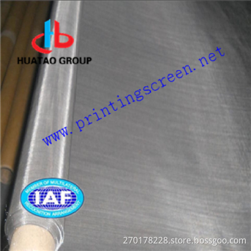 Screen Printing Mesh
